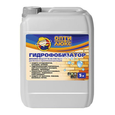 ГИДРОФОБИЗАТОР Добавка Оптилюкс  водоотталкивающая, 10 л 