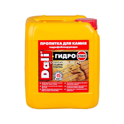 ГИДРОСТОП 5л, гидрофобизирующая пропитка для камня 