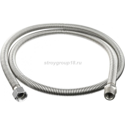 Подводка сильф. д/газа  100 см  г/ш AquaLink